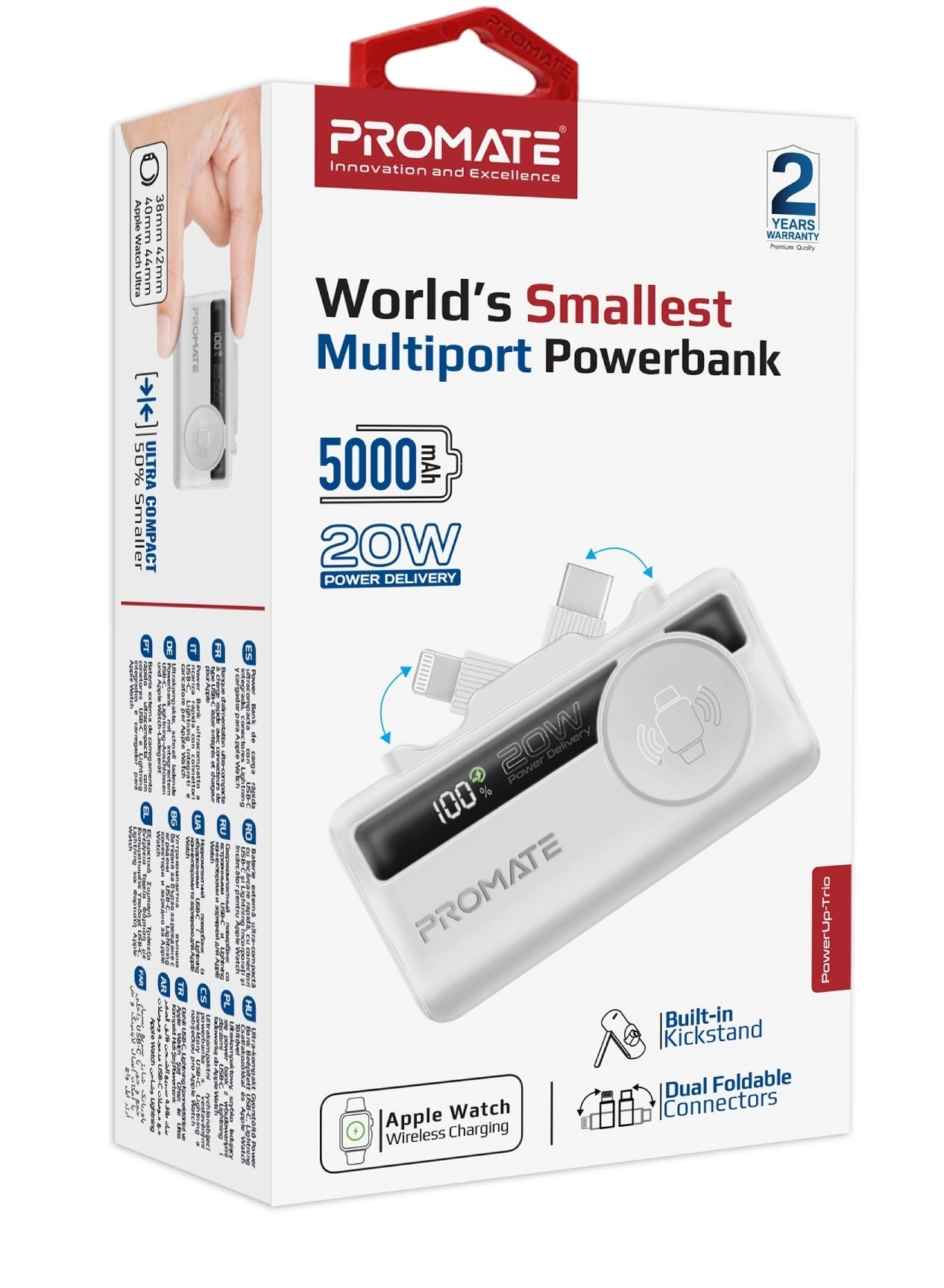 PowerUp-Trio - 5000 Watt-hour 20 Watt True