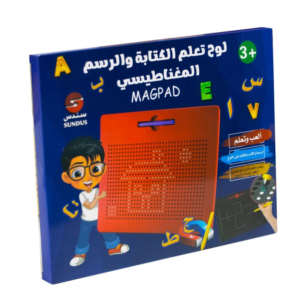 Magpad Magnetic Drawing Board - magnetic pen