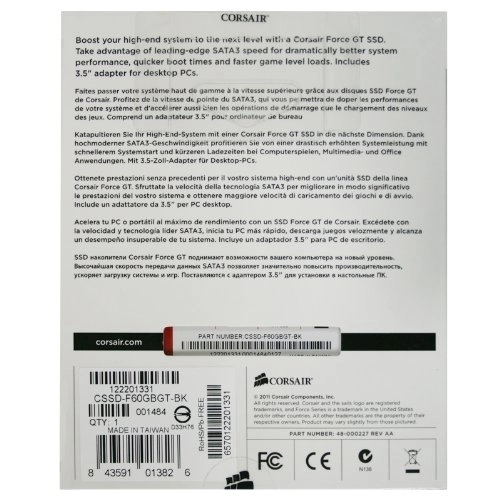 Force Series - 60 GB