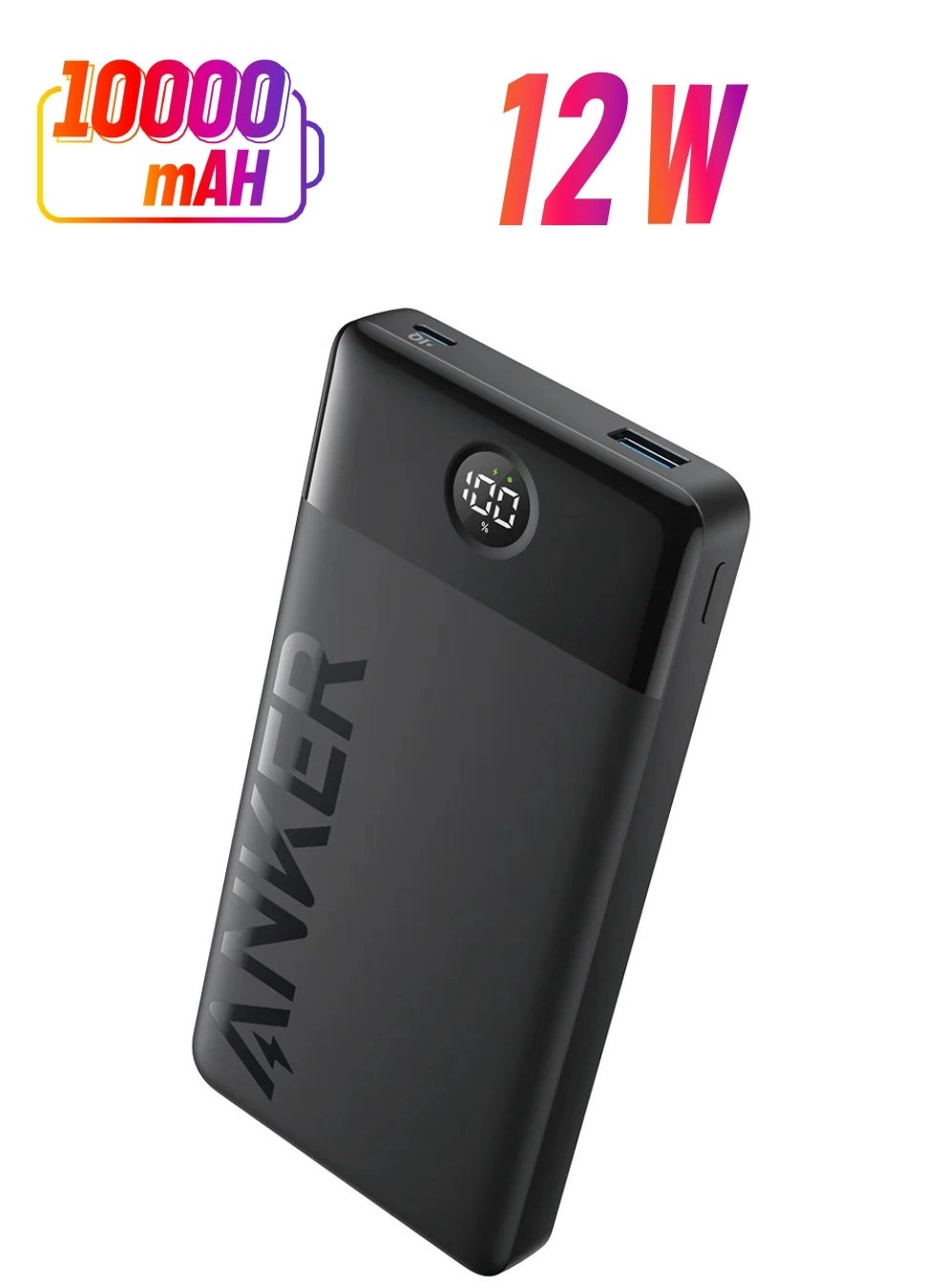 Anker 323 PowerCore - 10000 mAh 12W Fast-Charging
