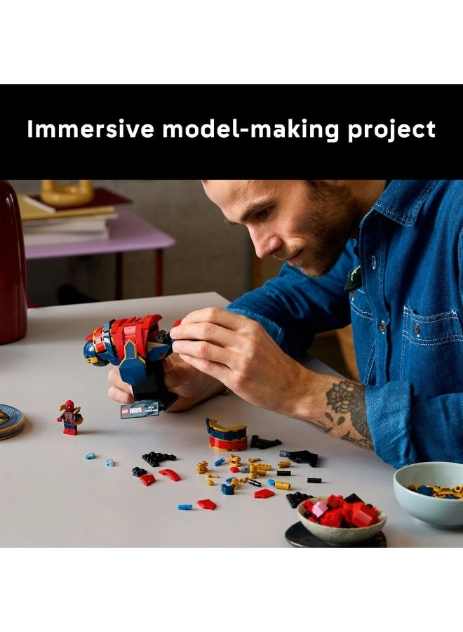 Marvel Iron Spider-Man Bust (76326) - Display Model includes Minifigure