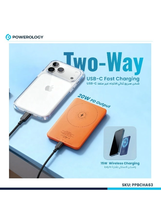 PPBCHA63-GY - 5000mAh 15W
