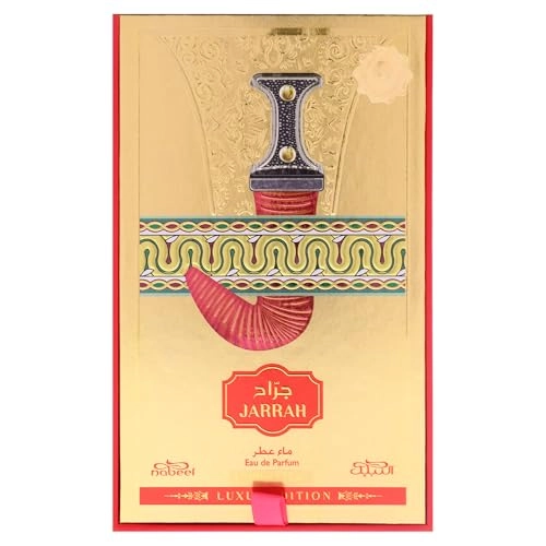 Jarrah - Eau de Parfum 100ml