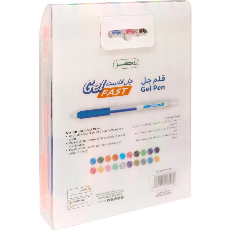 Gel Fast - 10 Pens 0.7 mm
