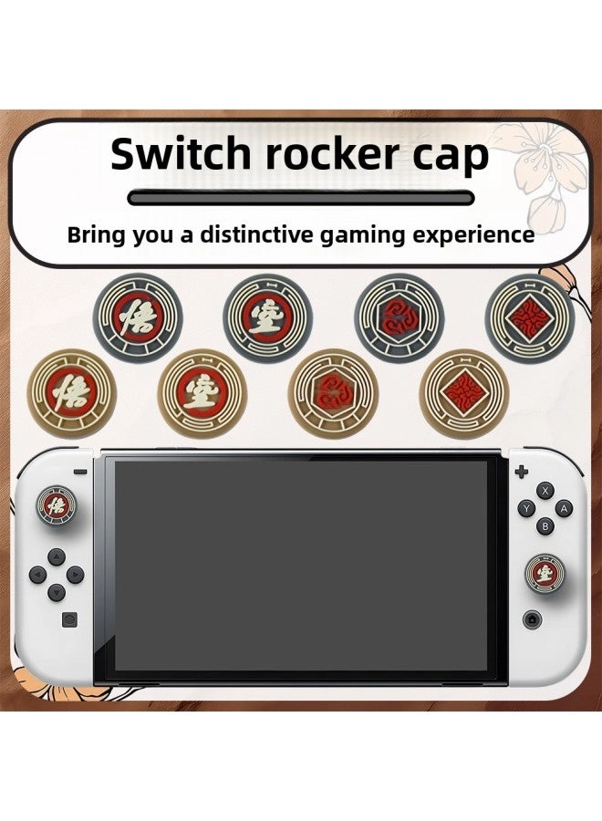 SWITCH Handle Rocker Cap - Silicone Non-slip Joy-con