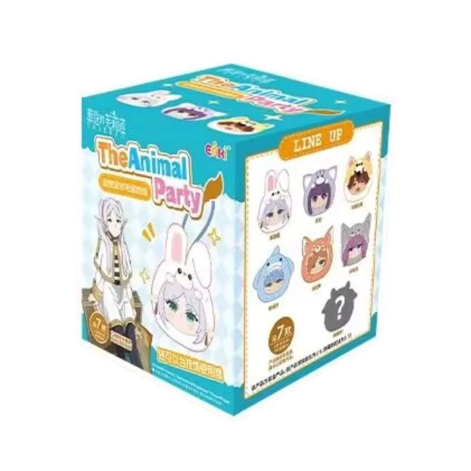 EAKI Frieren Beyond Journey's End