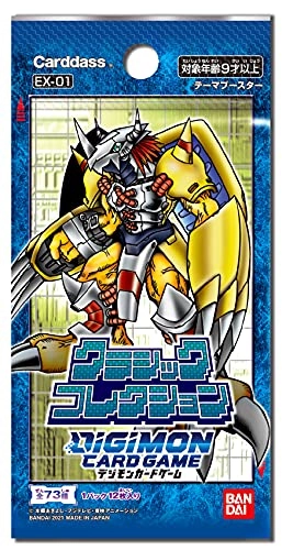 Digimon Card Game Theme Booster Classic Collection