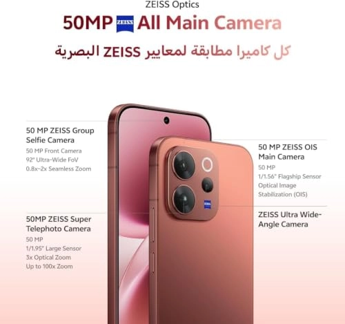 V70 12GB 256GB