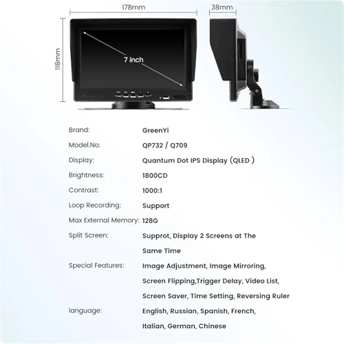 AHD Monitor - 7 inch