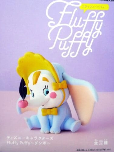 Banpresto, Japan. Dumbo Fluffy Puffy