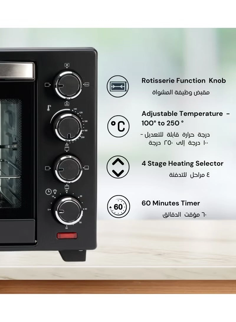 Electric Toaster Oven - 40L