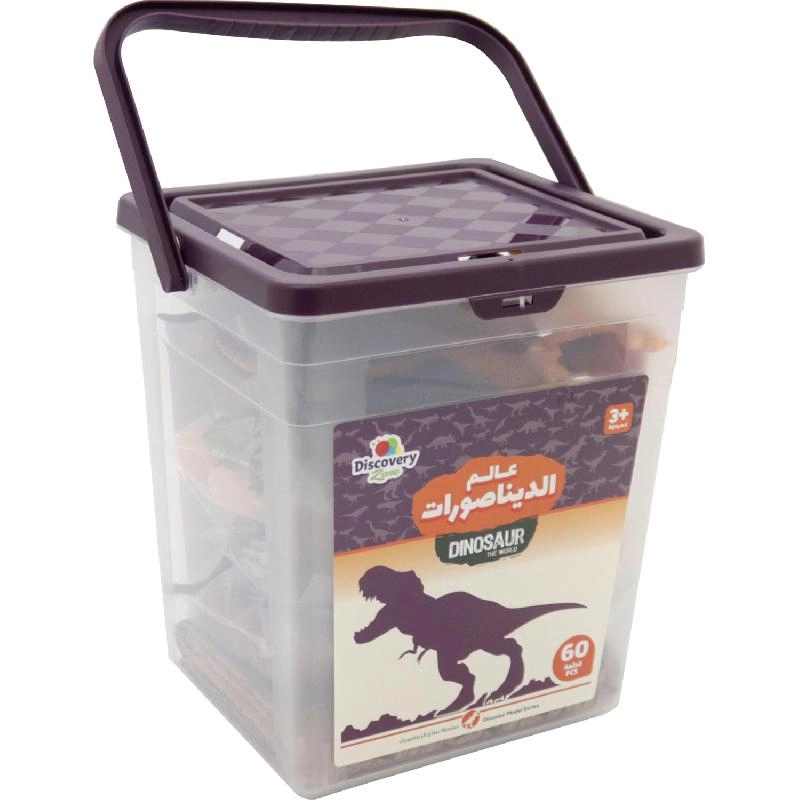 Dinosaurs Replica - 7 Years and Above 16 Pieces