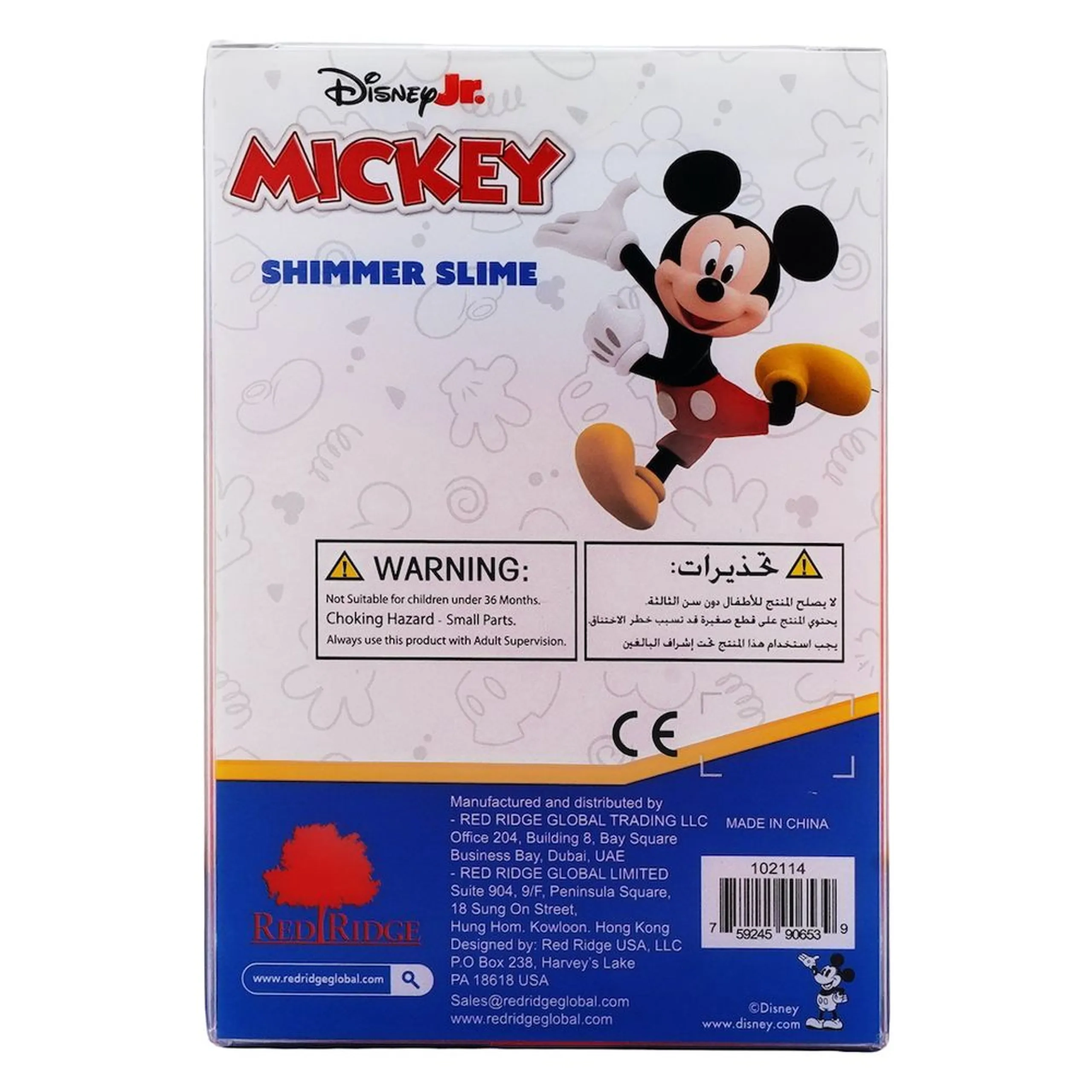 Mickey Shimmer Slime - 420 ml Red