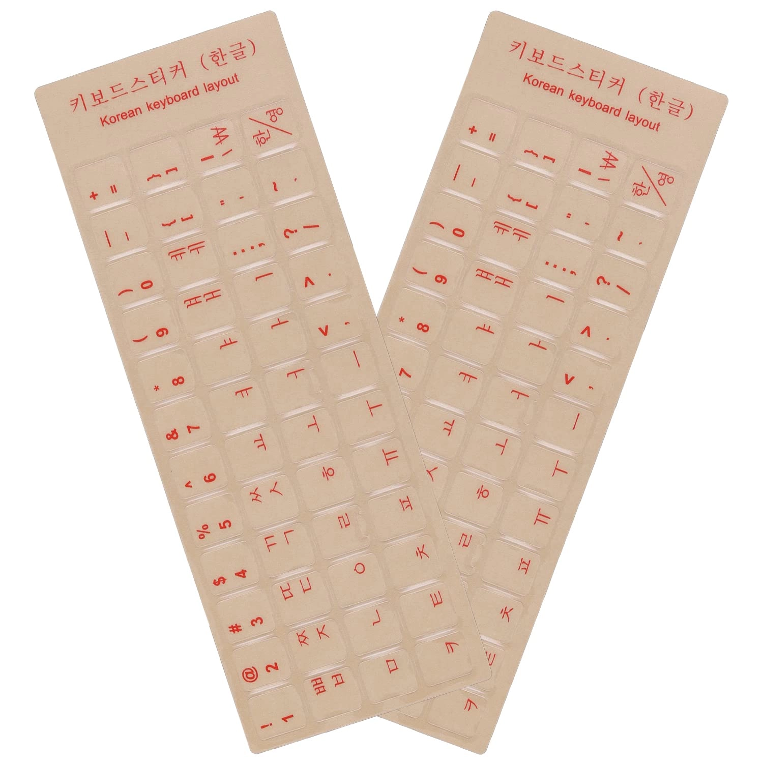 MUBUY-GOL Keyboard Stickers - Korean Wireless
