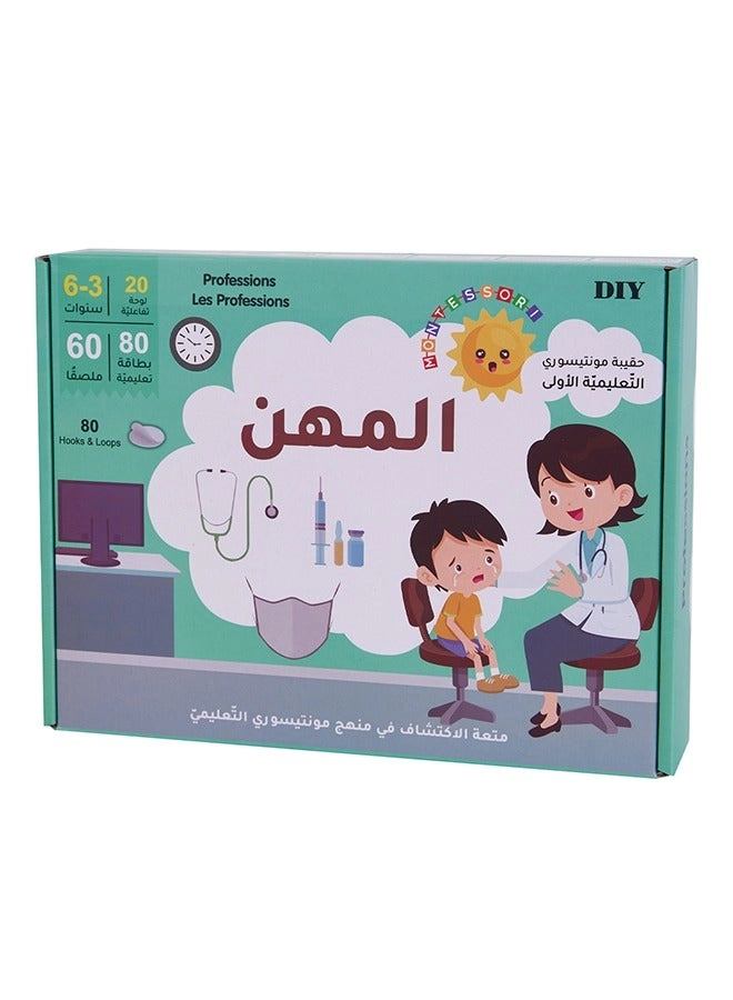 Educational Card Games