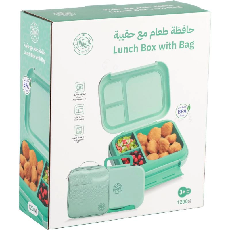 Lunch Kit - 1200.00 ml ( 2.11 pt )