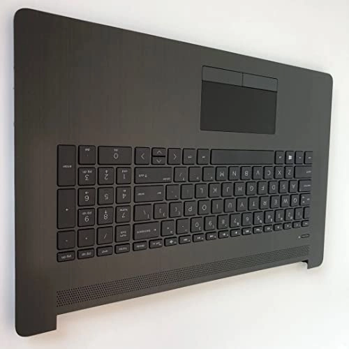 Palmrest Upper Case - Gray Backlit Keyboard