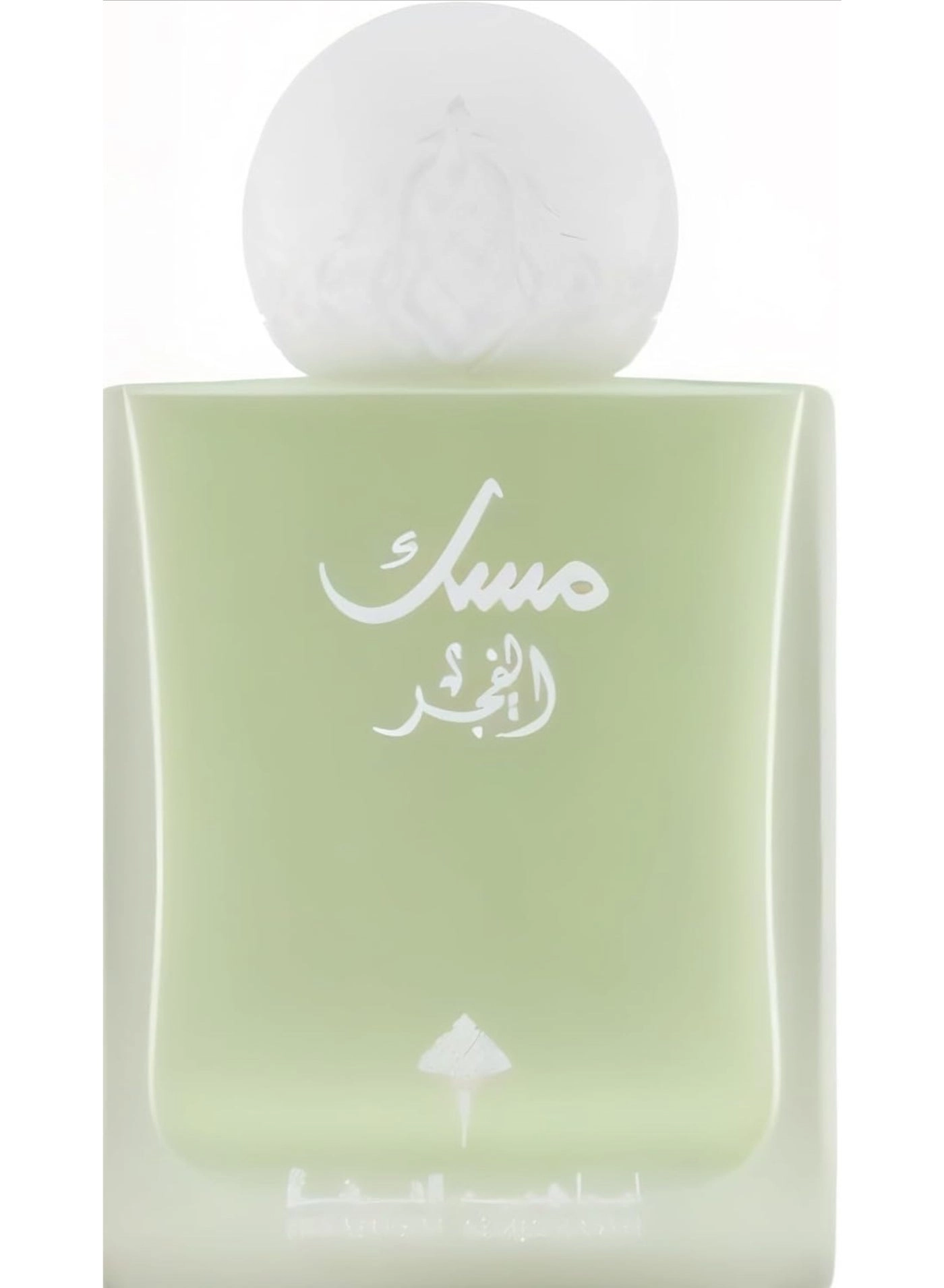 Musk Al Fajr Eau de Parfum 75 ml