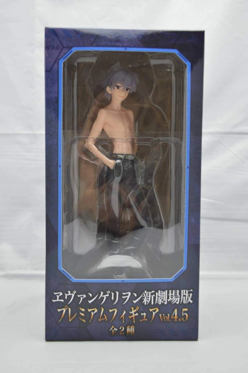 SEGA Rebuild of Evangelion Premium Figure Vol.4.5 Nagisa Kaoru - 22cm