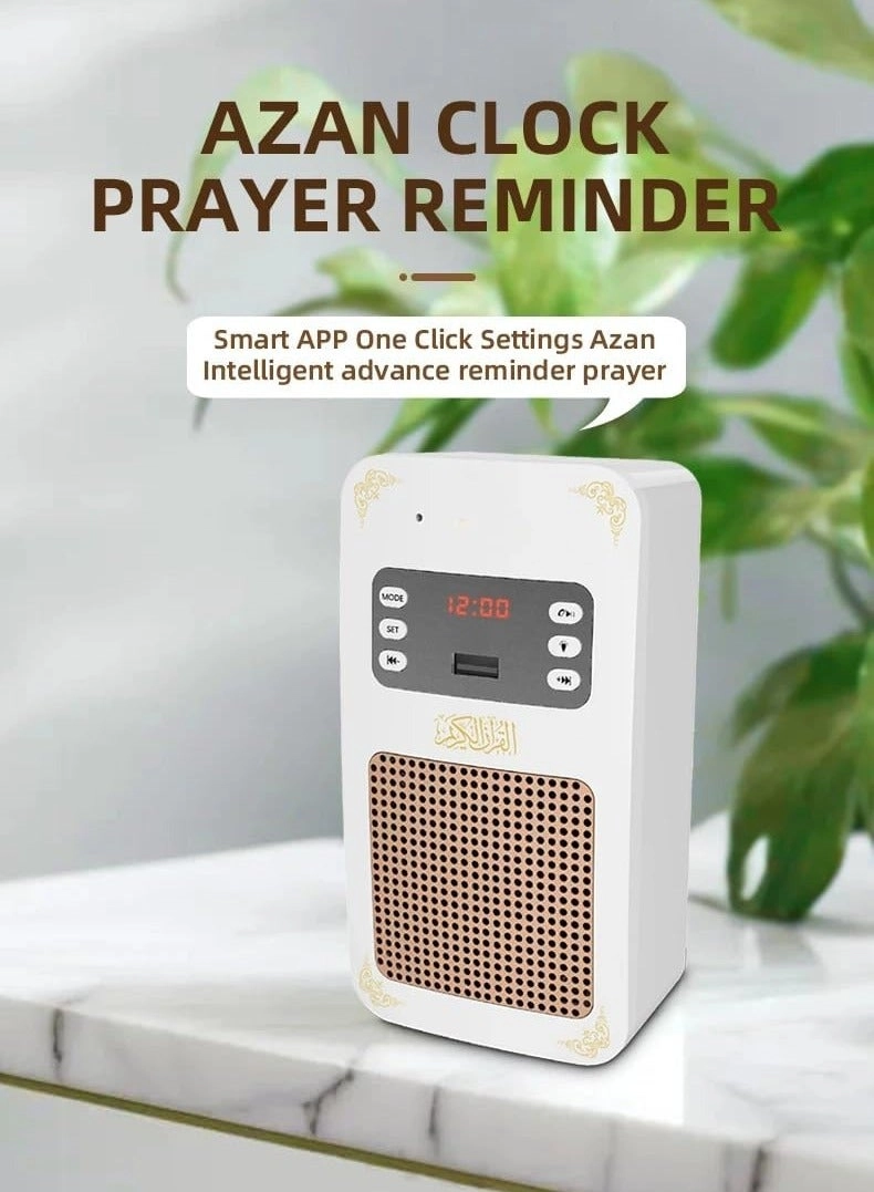 Wall Quran Speaker - Bluetooth FM Radio 16-Language