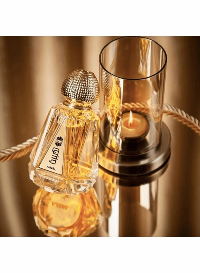 Hayba Eau de Parfum 80ml