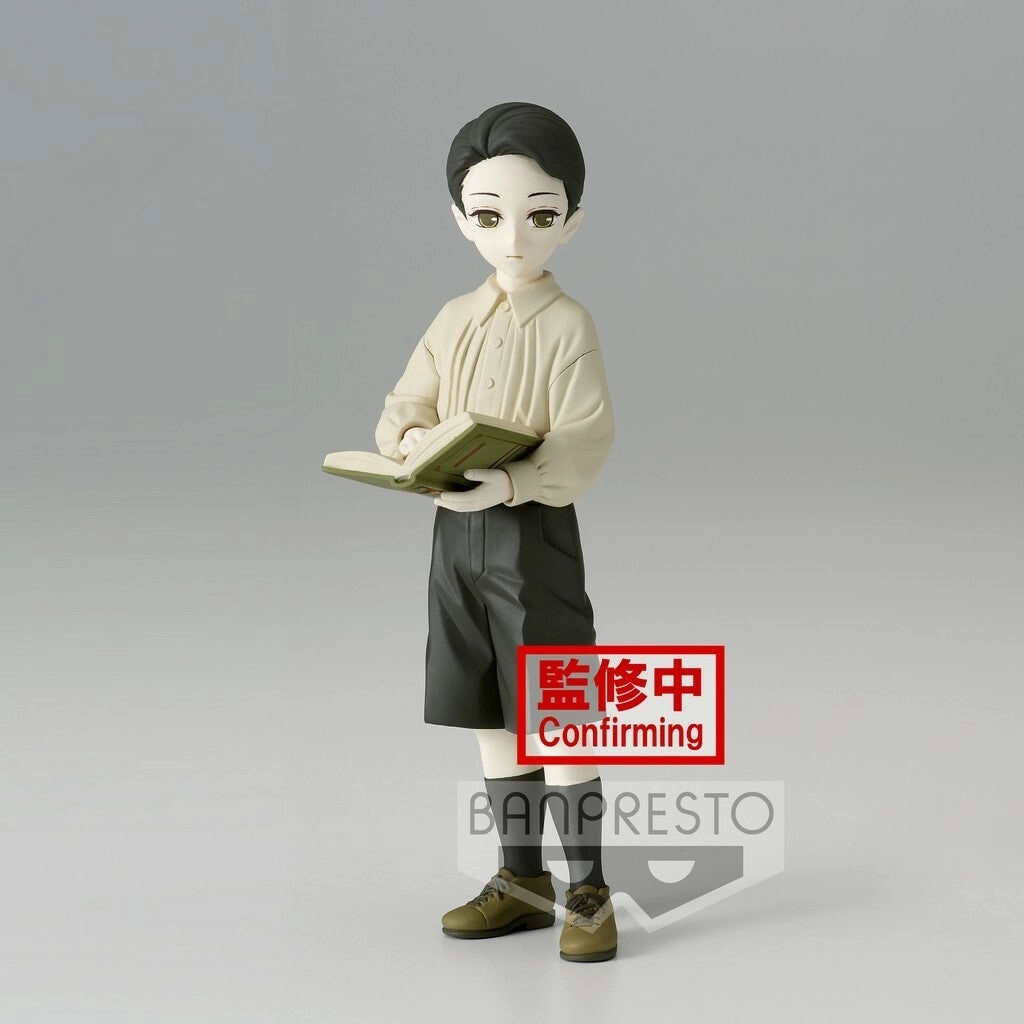Muzan Kibutsuji - Demon Series Vol.7 - Demon Slayer Kimetsu No Yaiba - PVC Statue