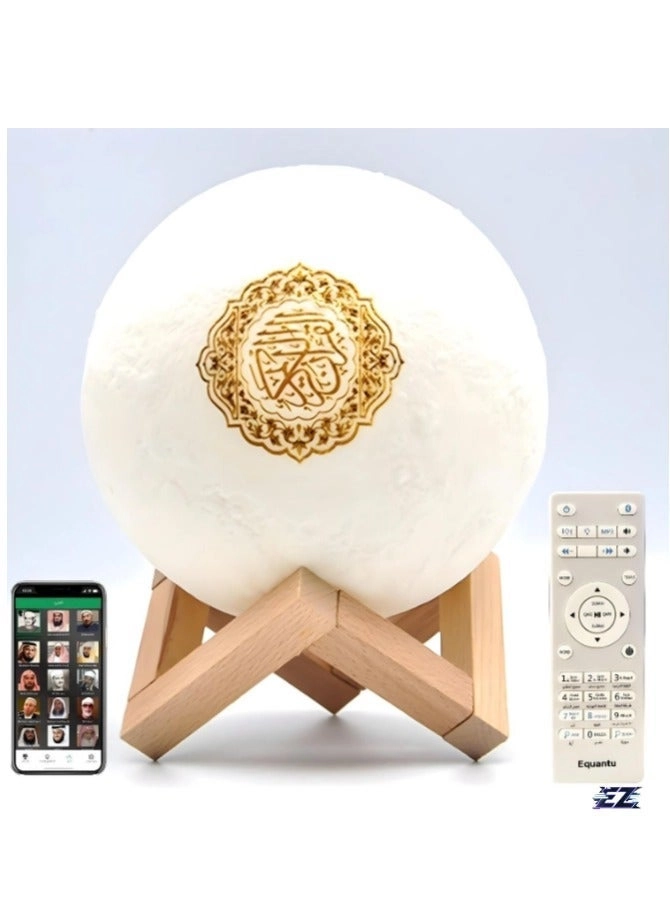 Moon Lamp Quran Speaker - 7-Color LED