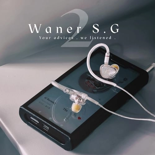 Wan'er II Wired Earbud