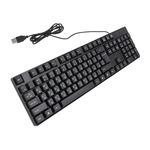 Minority Language Keyboard - ES/RU/FR/US Wired