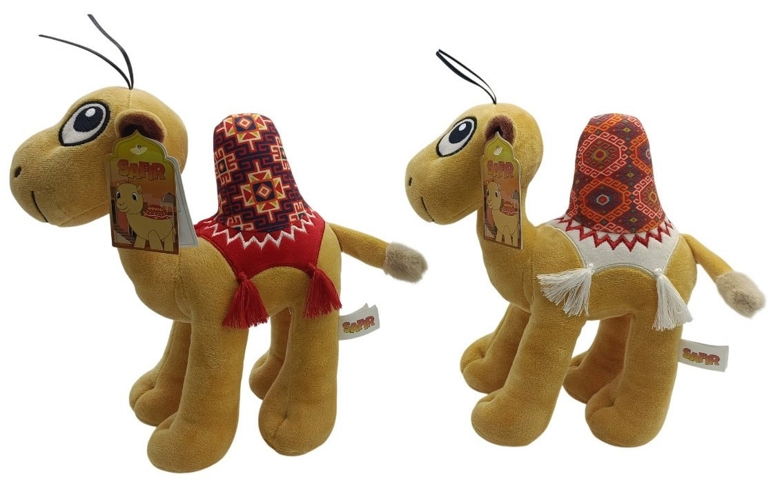 Keel Toys Safir - Camel - 25 cm - Assorted Styles