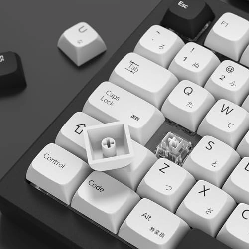 XDA Keycaps - Japanese PBT Dye-sublimation 143 keys