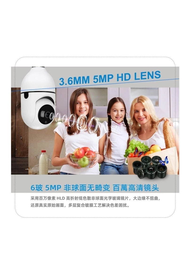 Security Camera 1080p