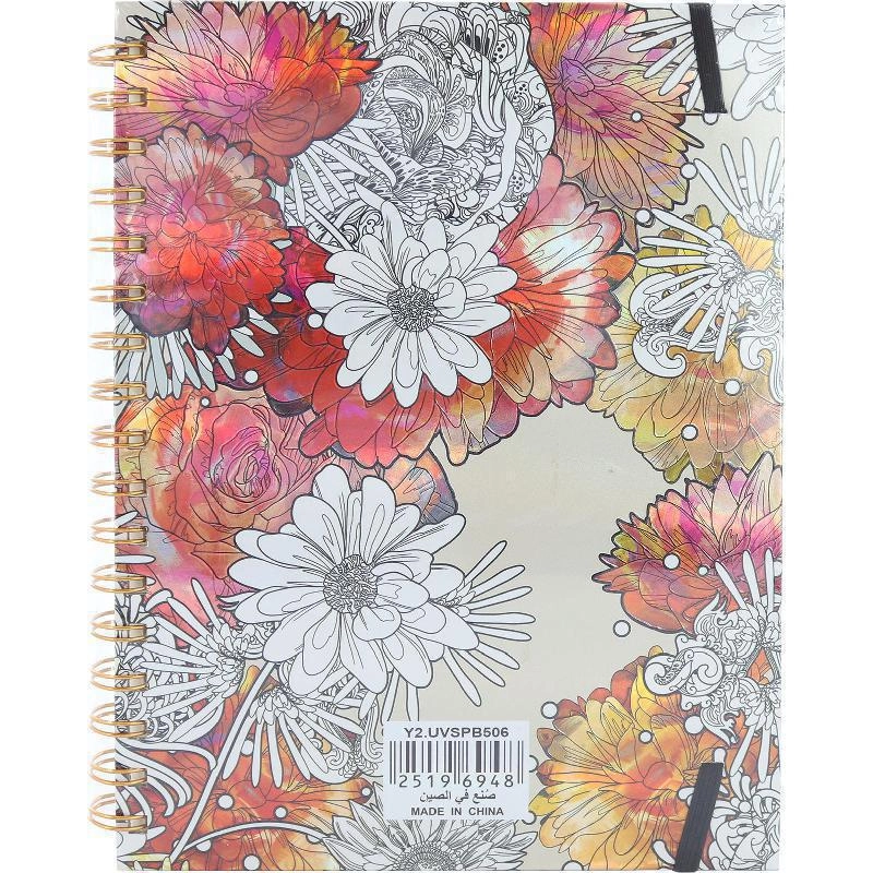 Notebook 19 X 26 cm Spiral - Grid 100 Sheets