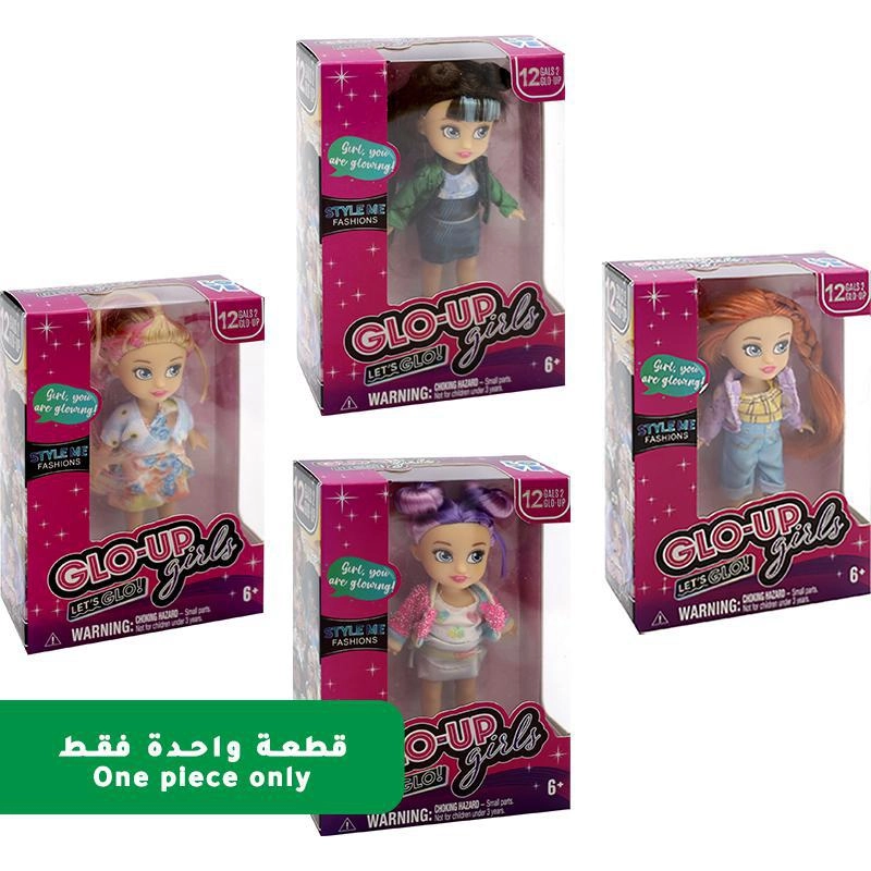 GLO-UP girls Let's Glo: Style Me Fashion - Plastic Assorted Color Ages 6+