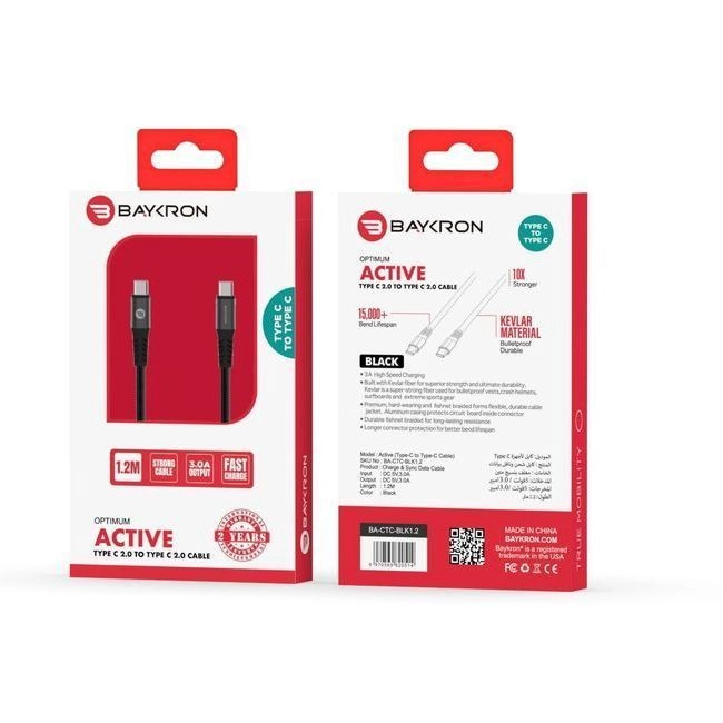 Baykron Standard Cable USB-C to USB-C 1.2m