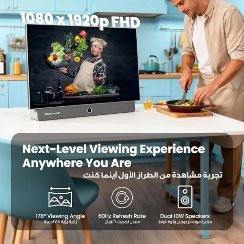 27" FHD Smart TV + Pater 300W Portable Power Station