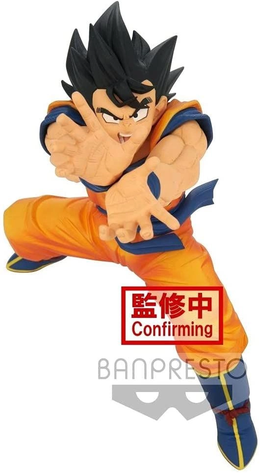 Banpresto Dragon Ball Super Super Zenkai Solid Vol.2