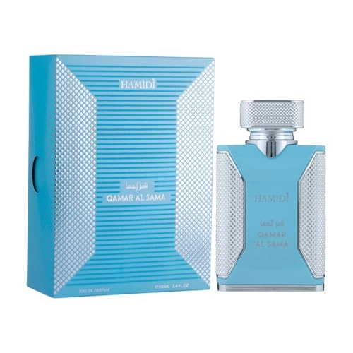 Qamar Al Sama Blue Eau De Parfum For Her - 100ml