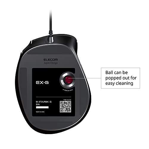 EX-G Trackball Mouse - Wired
