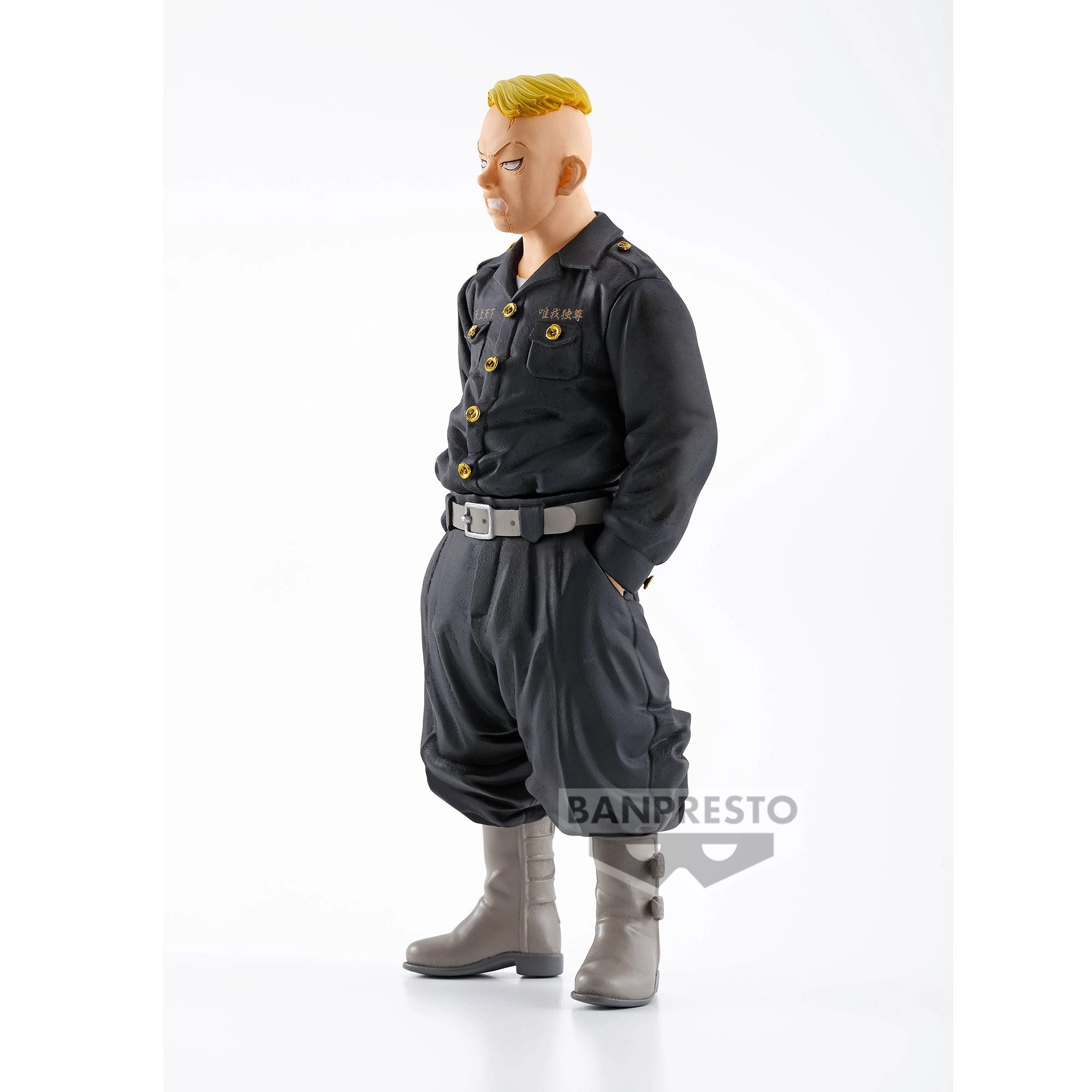 Haruki Hayashida - Tokyo Revengers (16 cm)