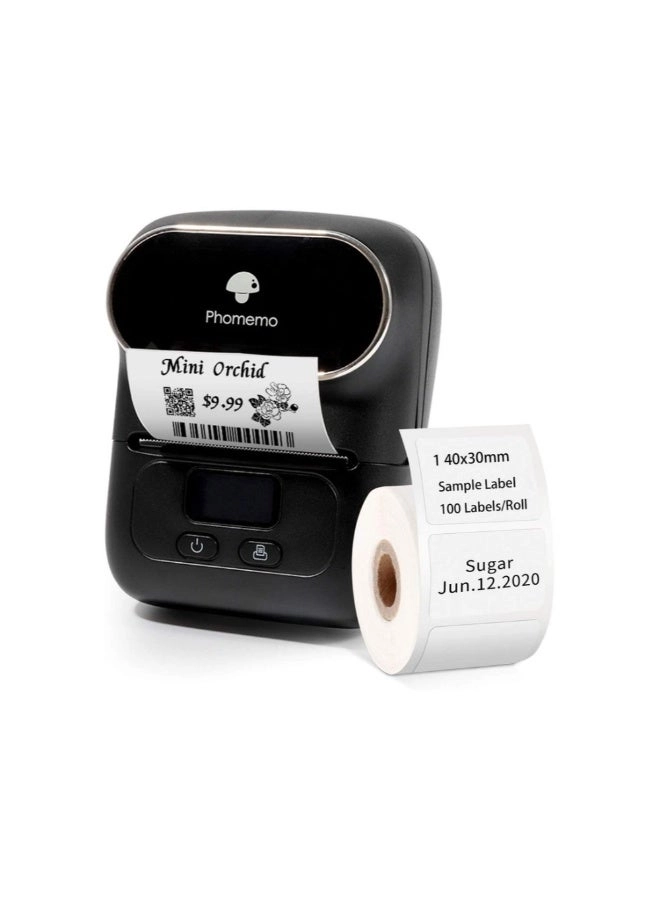 M110 - Thermal 53 millimeter