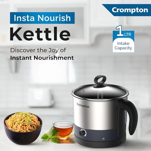 Multi-Purpose Kettle - 1 Ltr