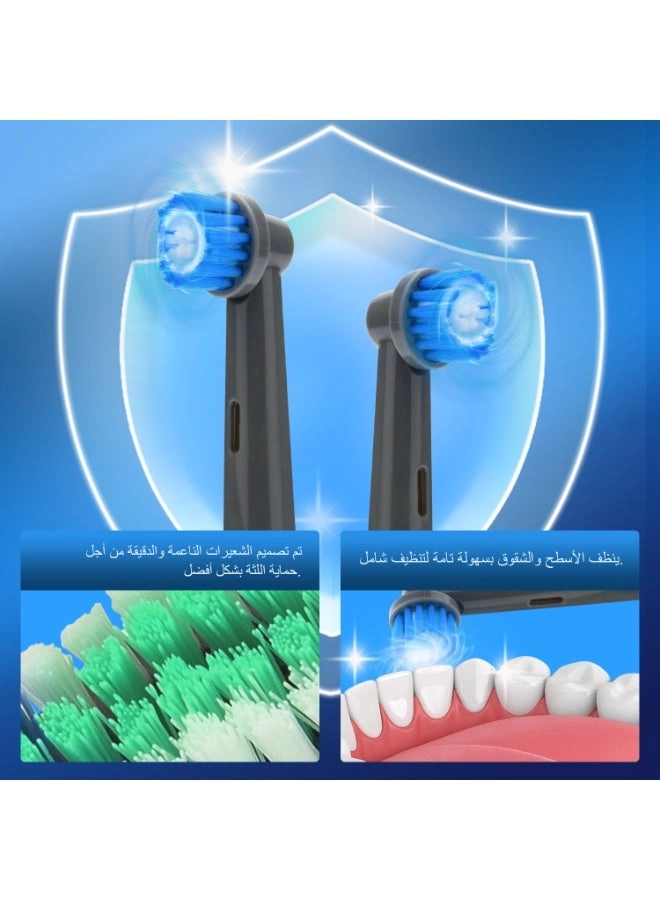 YWD-TB16-DGY - Deep Grey IPX7