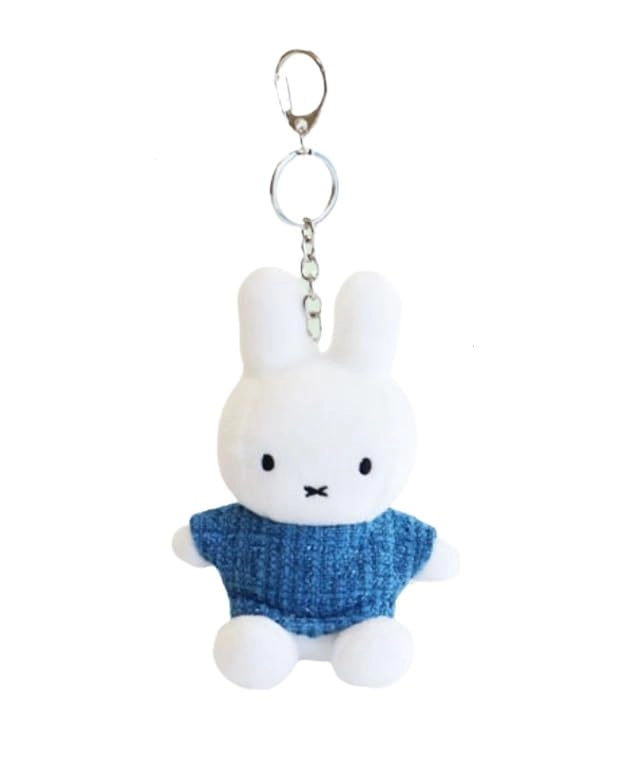 Cute Plush Keychain - Character