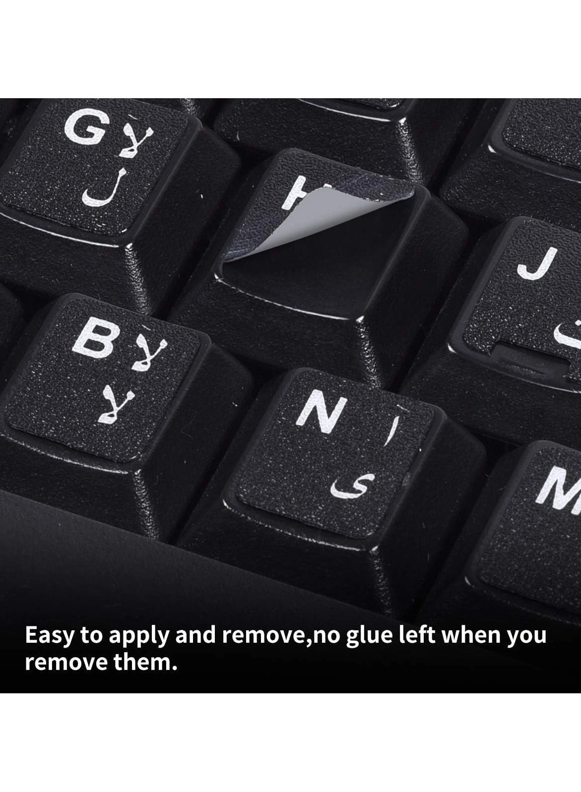 Arabic Keyboard Stickers - 180mm x 65mm 2pcs