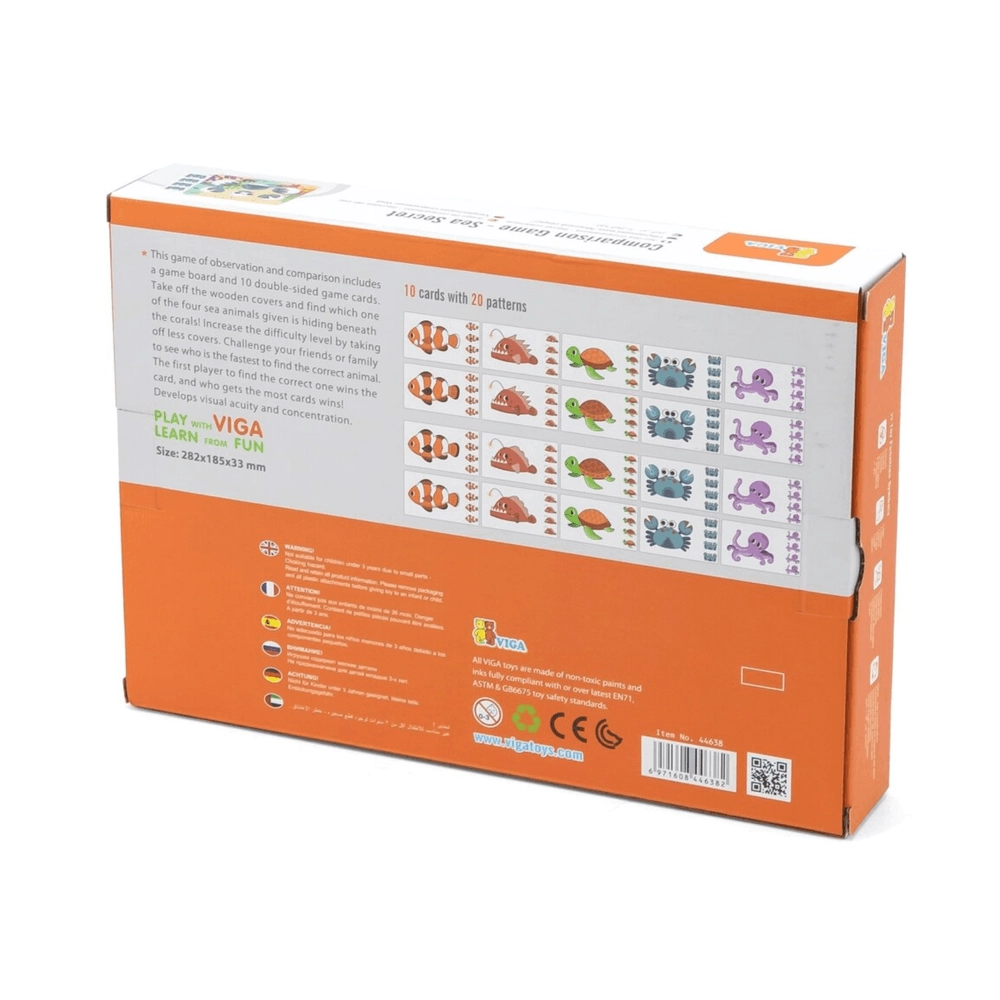 Sea Secrets Wooden Puzzle (29464294-44638) - 10 pcs