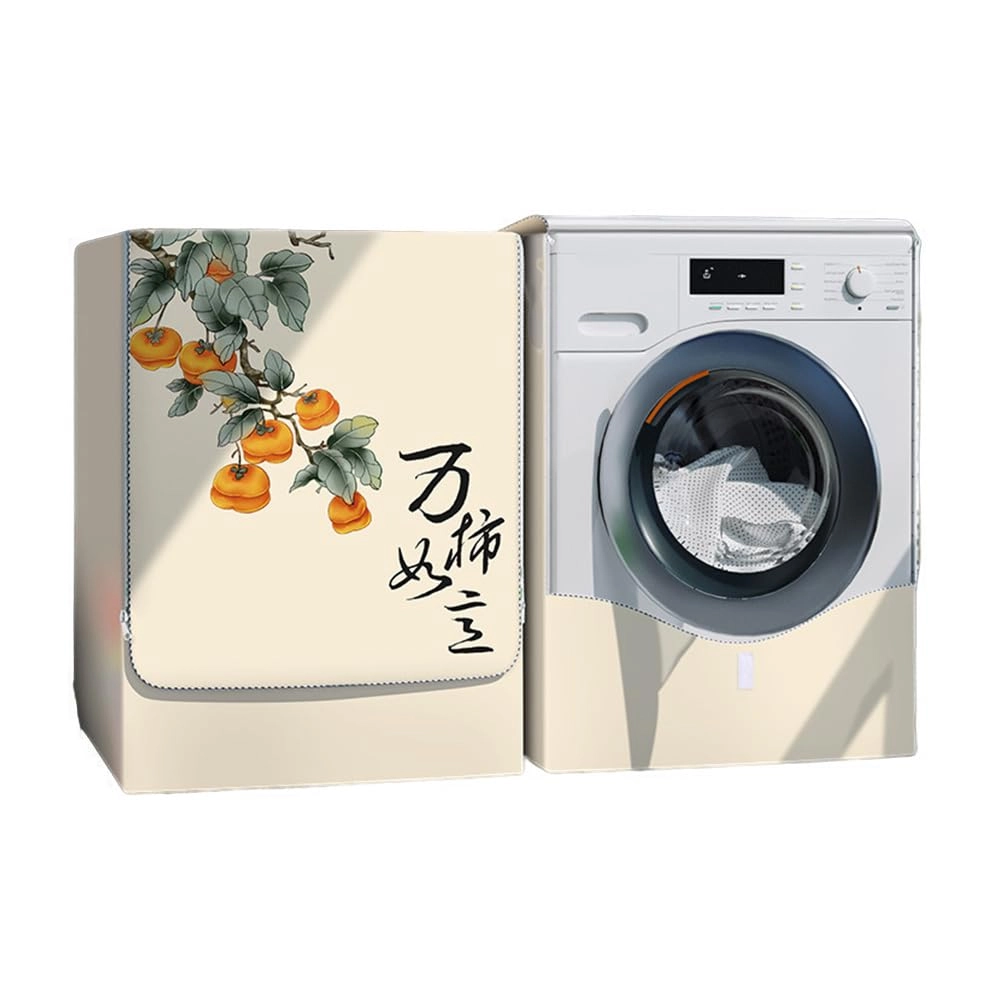 Odot Washing Machine Dryer Cover