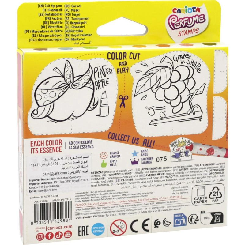 Perfume Stamps - 30 Pieces Assorted Color