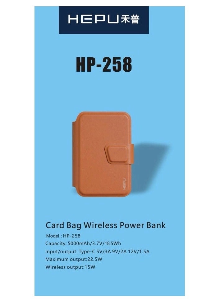 HP-258 - 5000 mAh 22.5 W