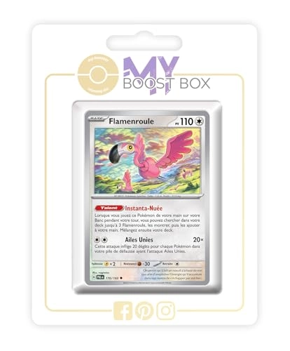 SV02-FR-MB-170 - 10pcs